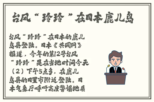 麻豆影音兄妹蕉谈小视频